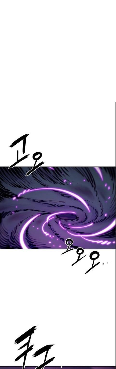 image-komik-player-chapter-105-0/63