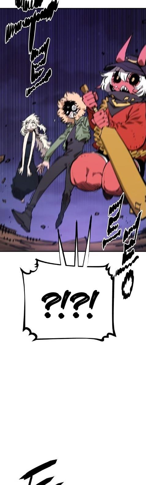 image-komik-player-chapter-105-20/63