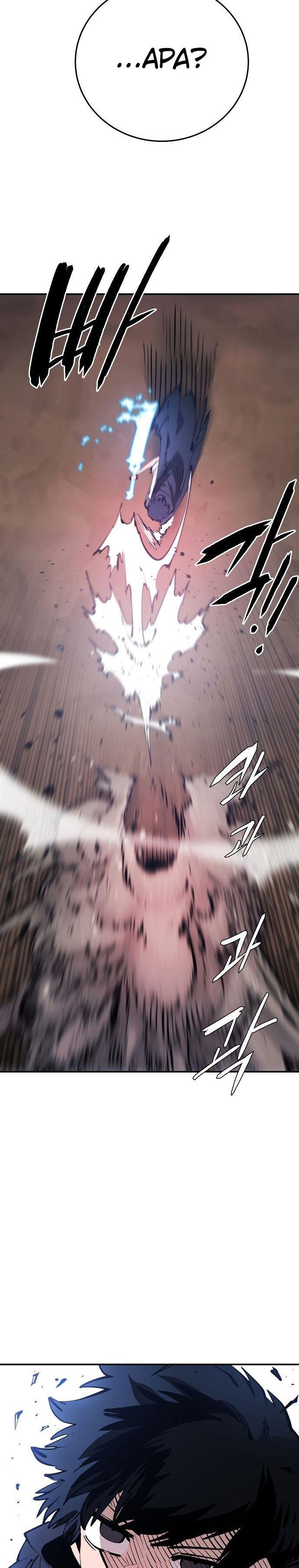 image-komik-player-chapter-106-3/48