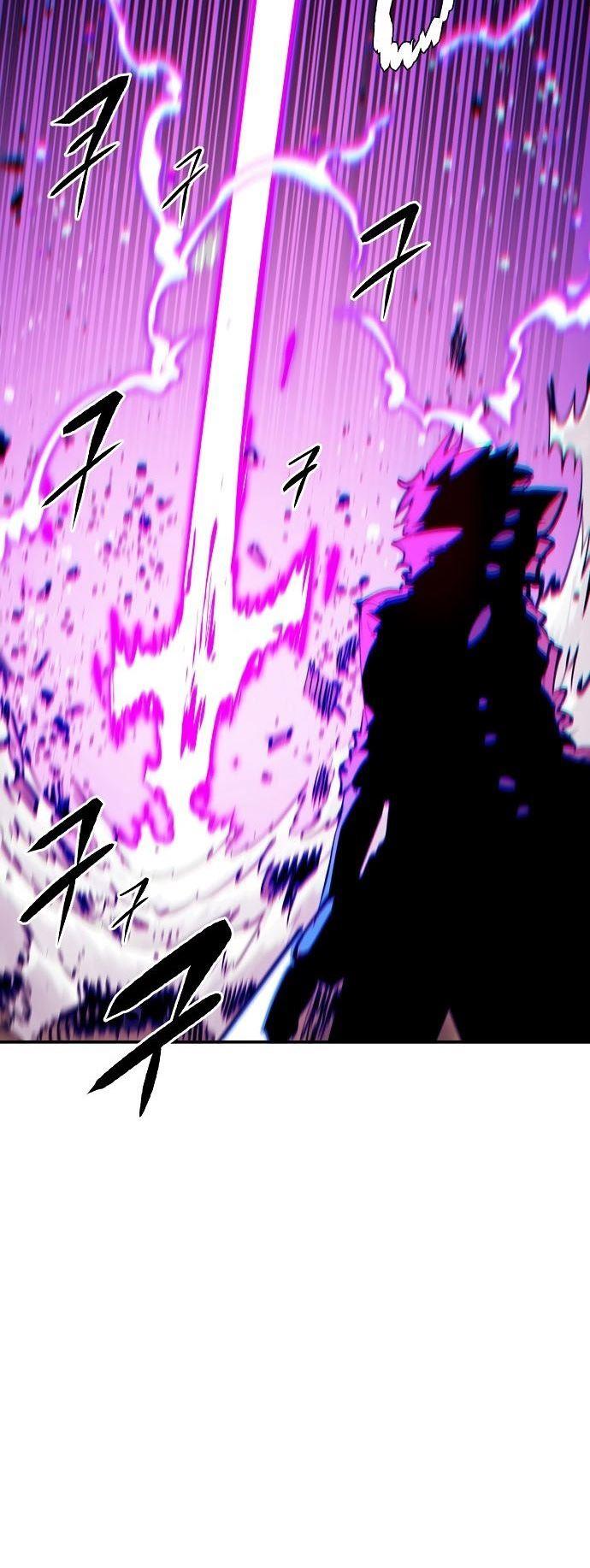 image-komik-player-chapter-106-42/48