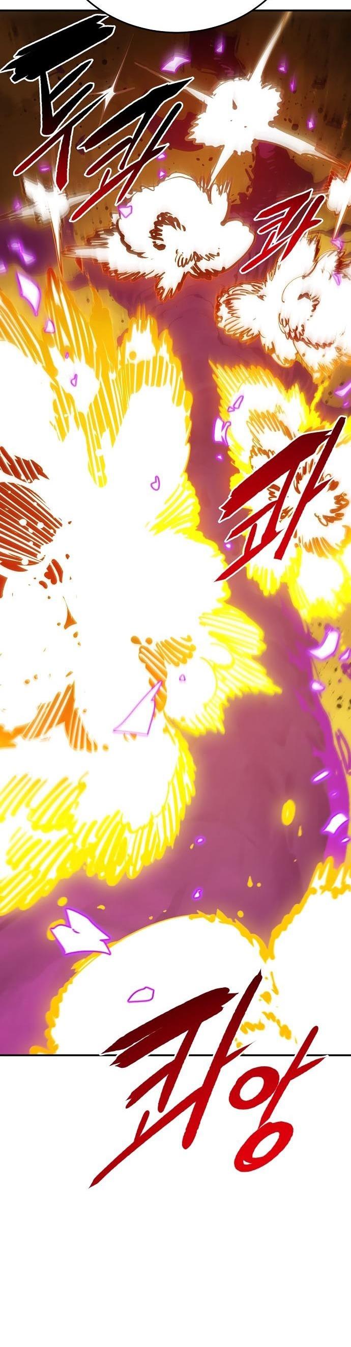 image-komik-player-chapter-107-5/52