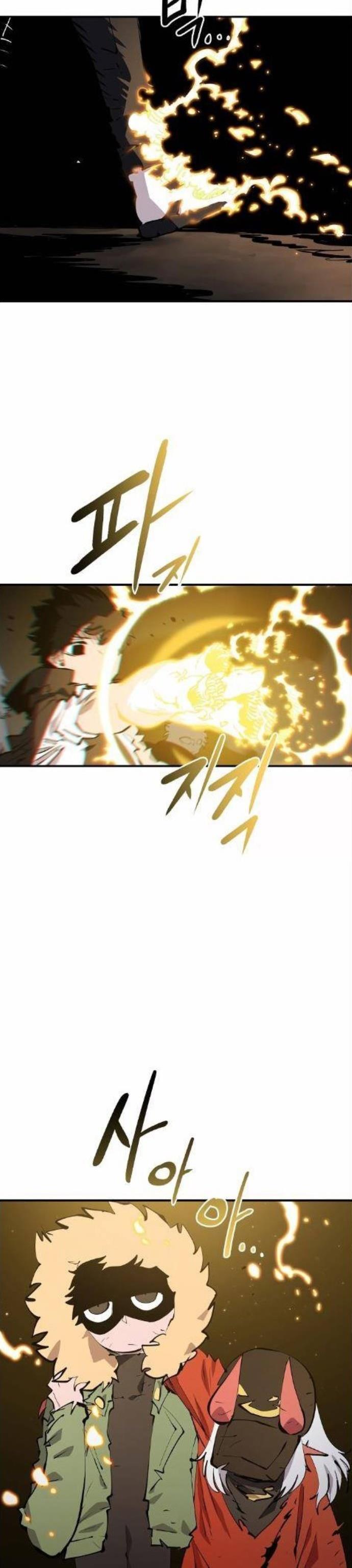 image-komik-player-chapter-108-11/48