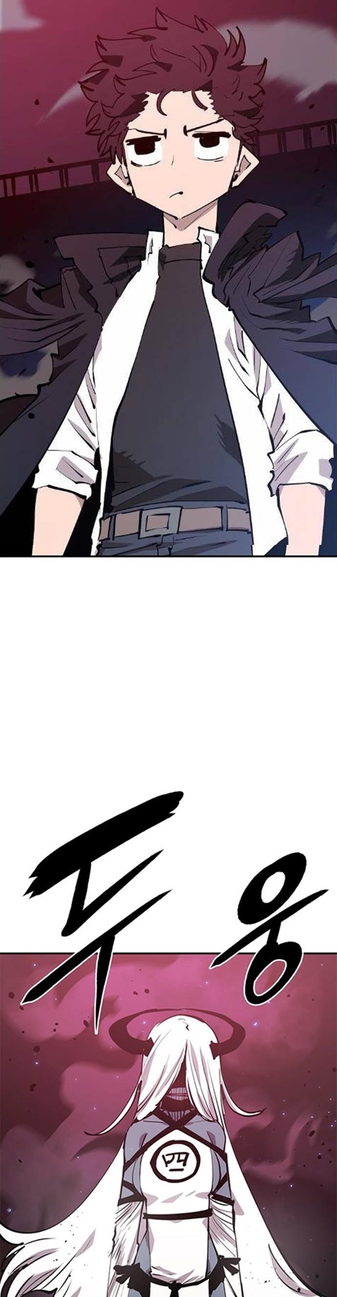 image-komik-player-chapter-108-46/48