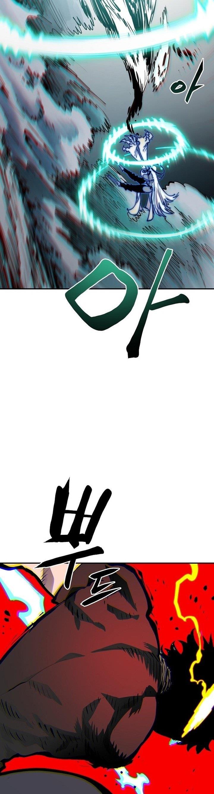 image-komik-player-chapter-109-30/40