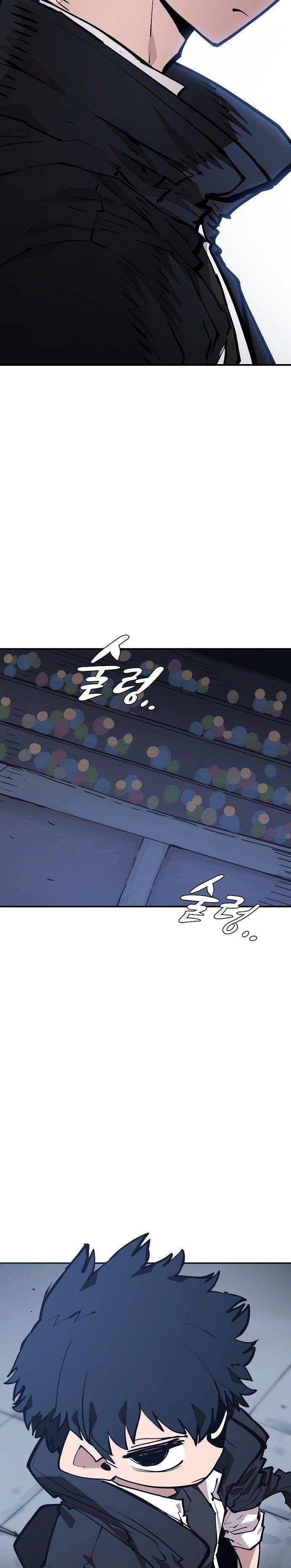 image-komik-player-chapter-110-13/32