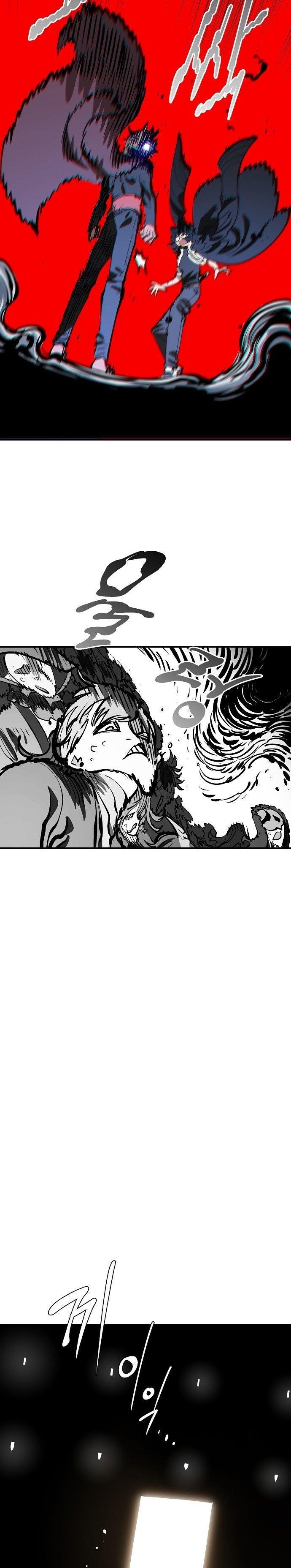 image-komik-player-chapter-110-25/32