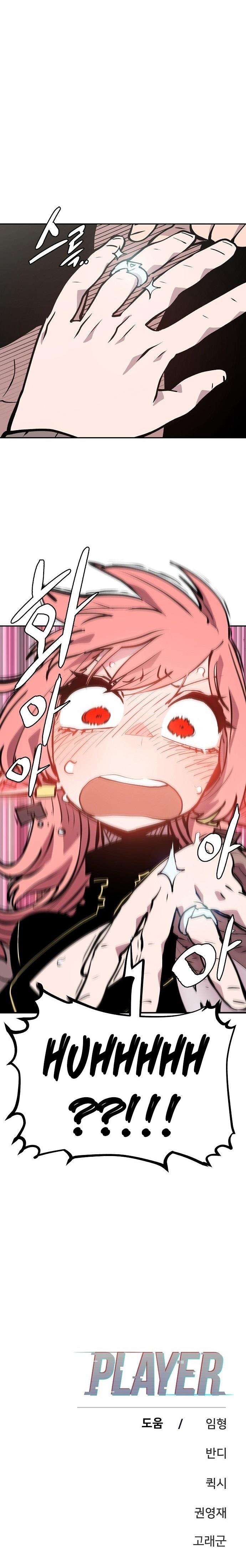 image-komik-player-chapter-111-31/32