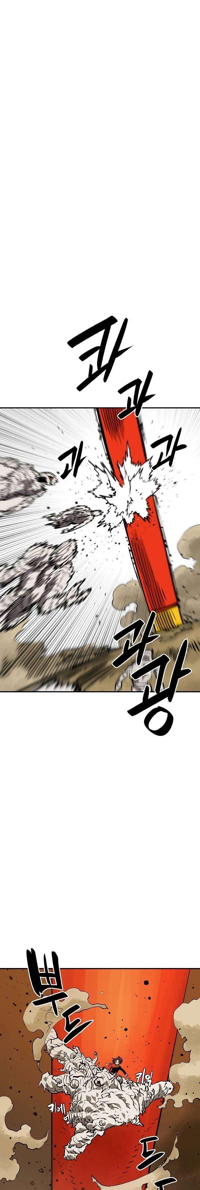 image-komik-player-chapter-115-0/37