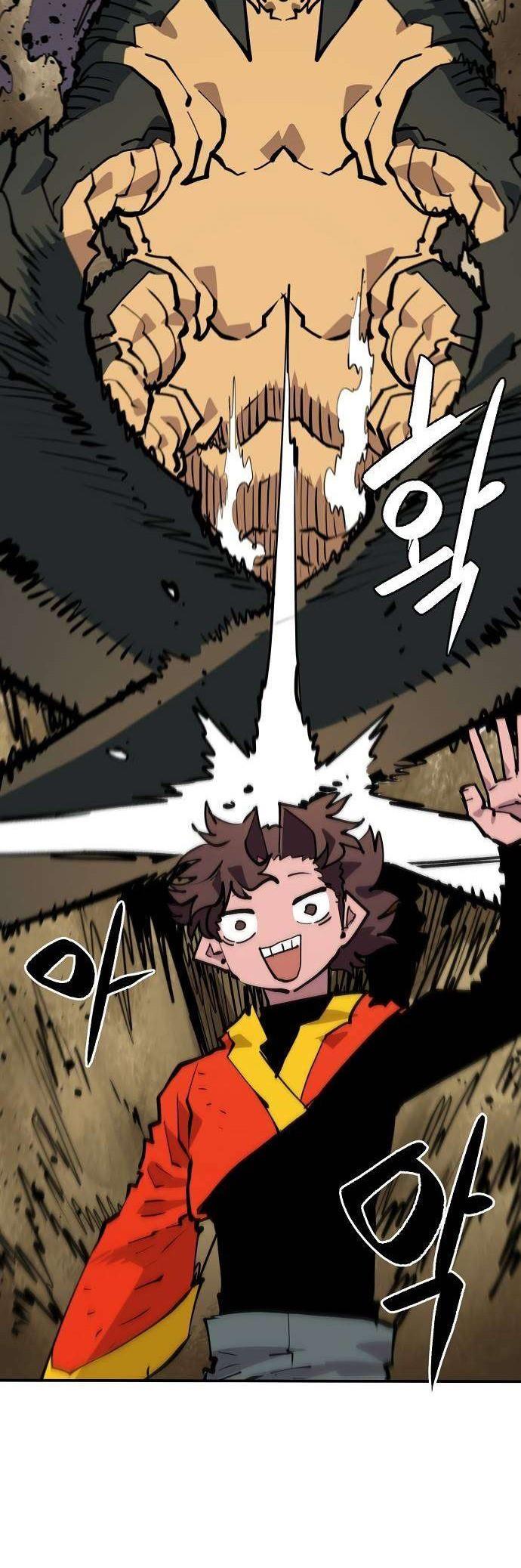 image-komik-player-chapter-115-8/37