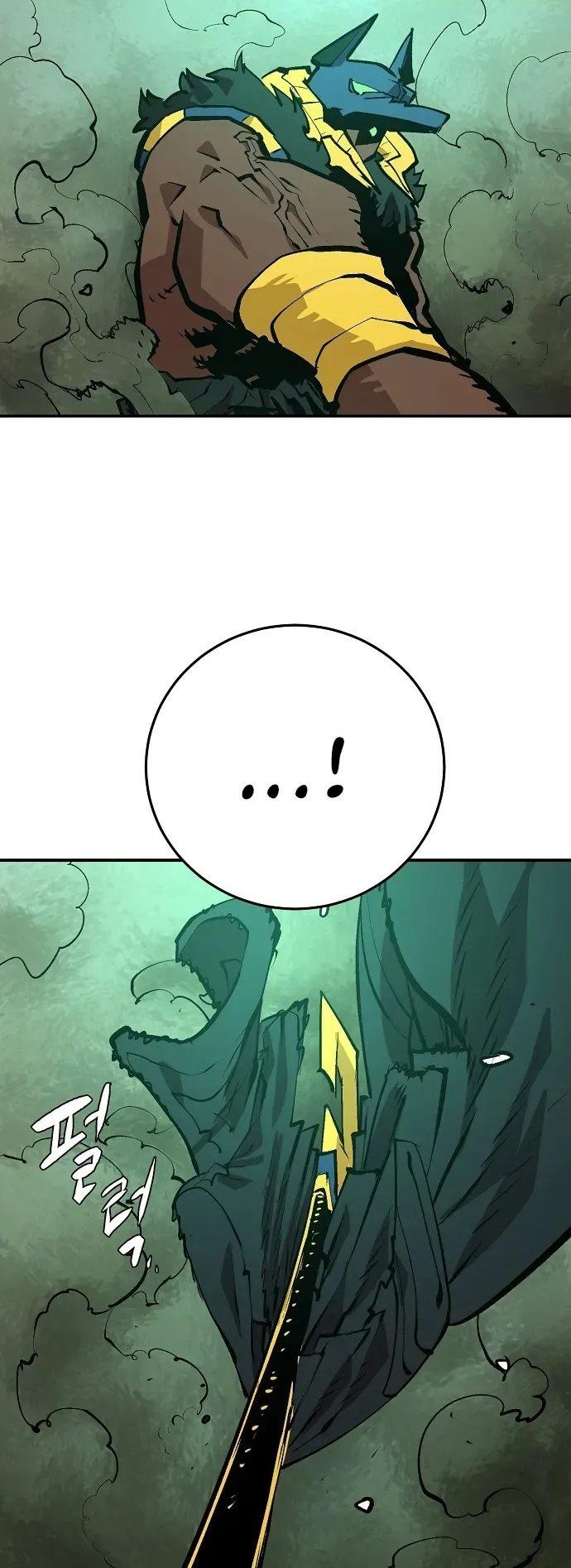 image-komik-player-chapter-116-45/50