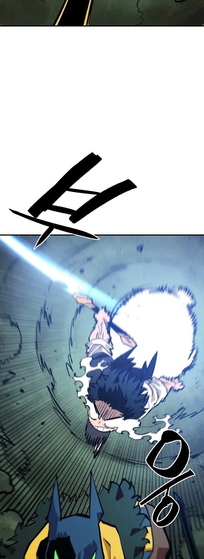 image-komik-player-chapter-116-46/50