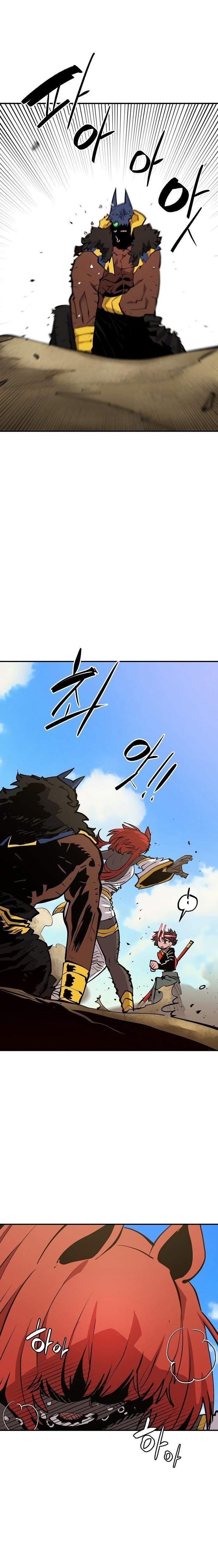 image-komik-player-chapter-117-16/28