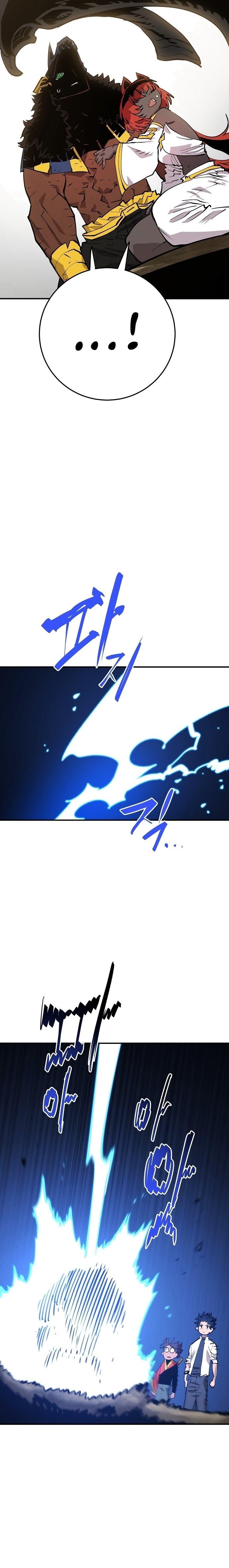 image-komik-player-chapter-117-25/28