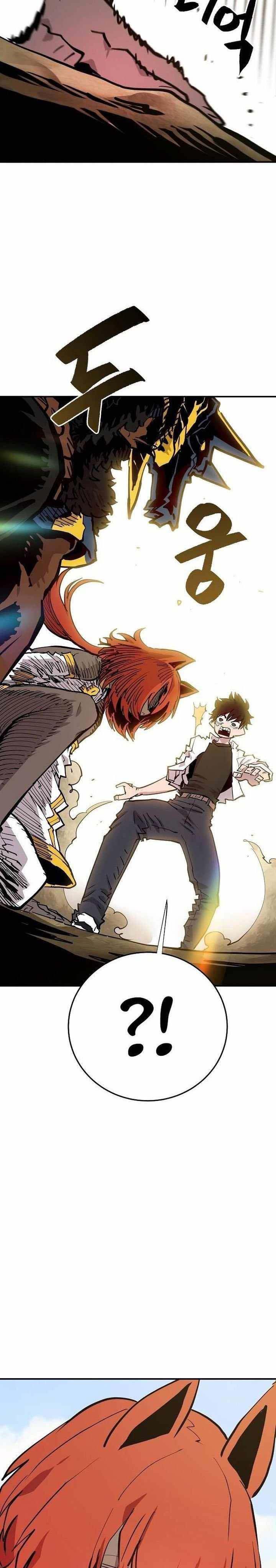 image-komik-player-chapter-118-13/38