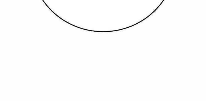 image-komik-player-chapter-118-27/38