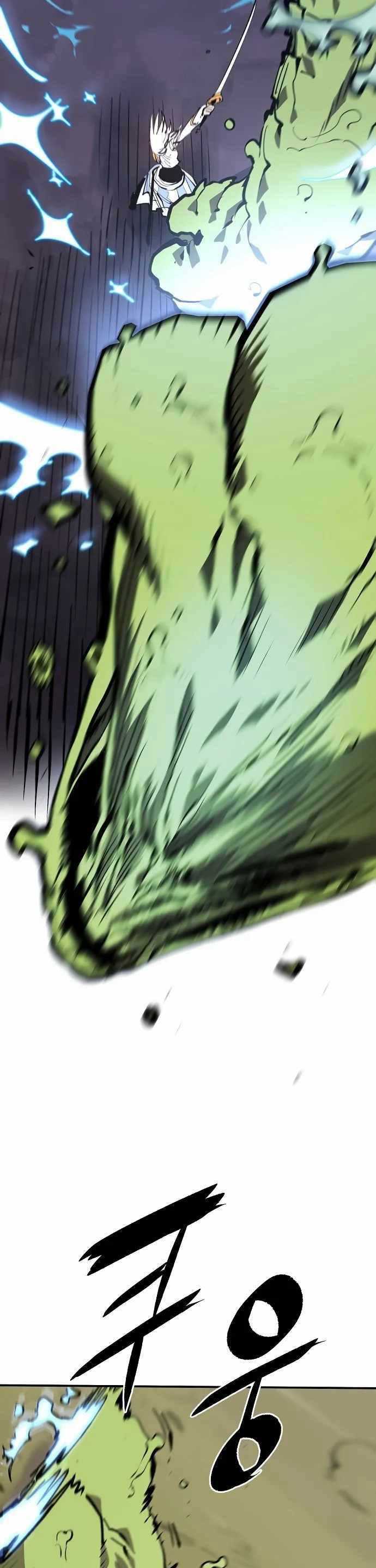 image-komik-player-chapter-120-22/51