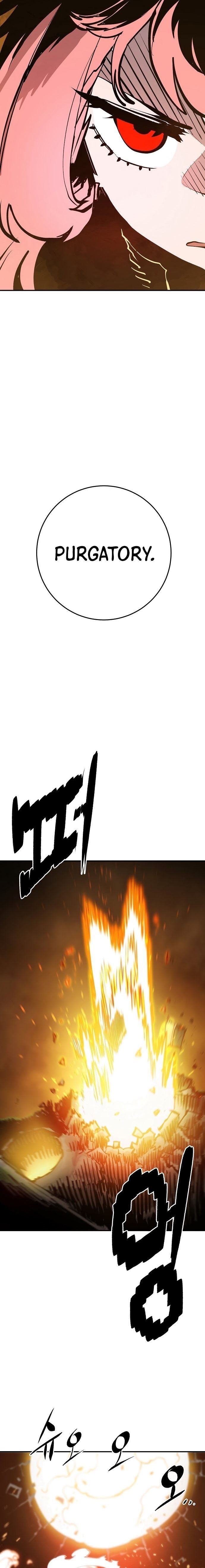 image-komik-player-chapter-121-13/20