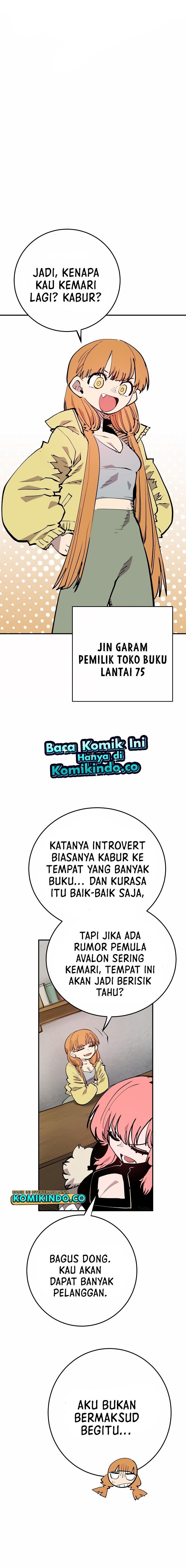 image-komik-player-chapter-122-1/17