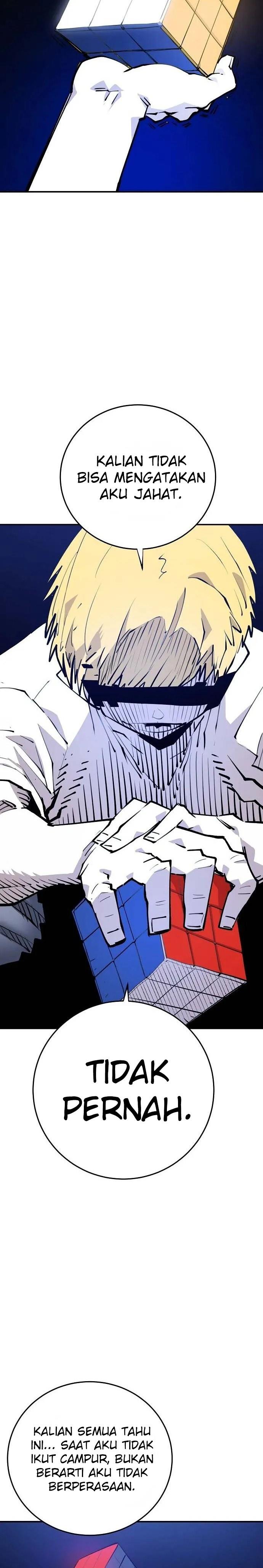 image-komik-player-chapter-124-13/37