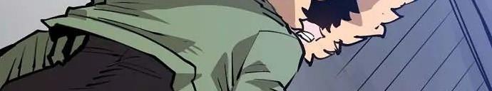 image-komik-player-chapter-124-22/37