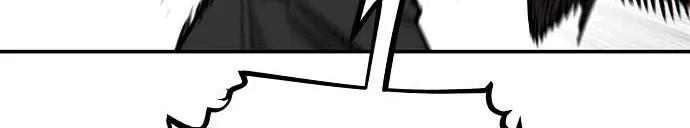 image-komik-player-chapter-124-30/37