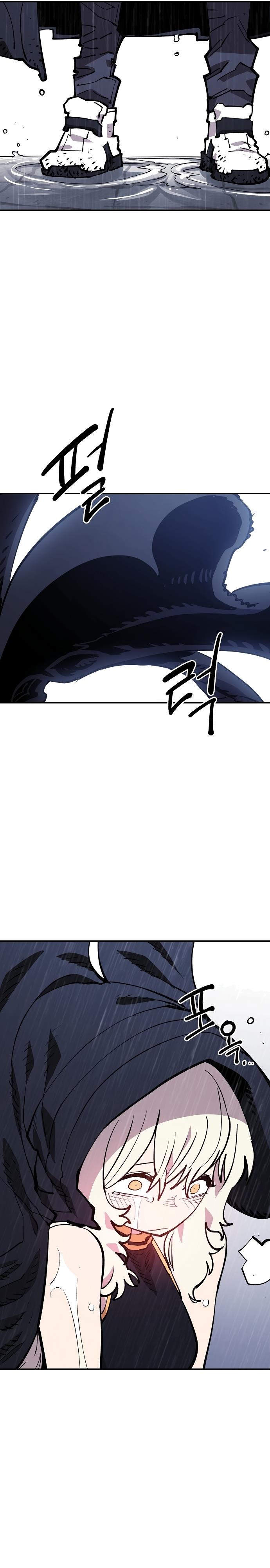 image-komik-player-chapter-125-28/44