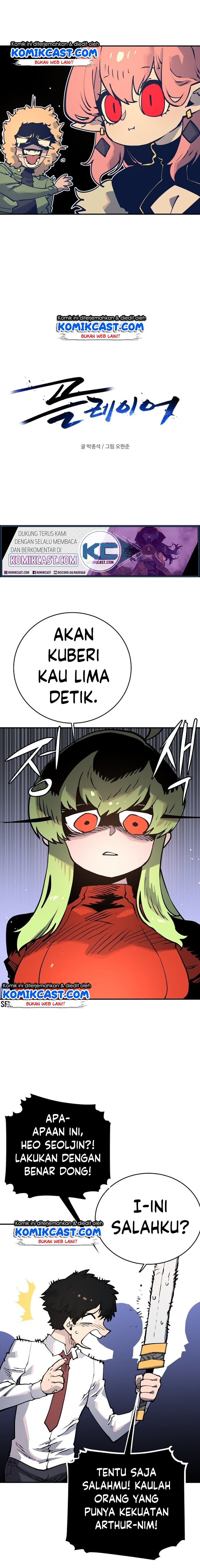 image-komik-player-chapter-13-3/24