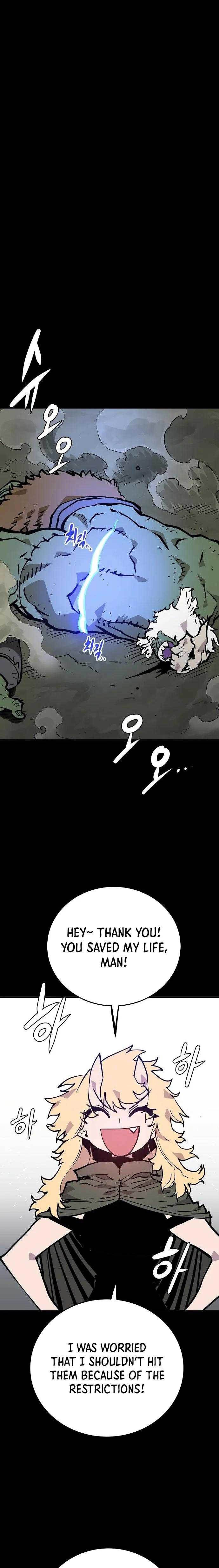 image-komik-player-chapter-139-0/25