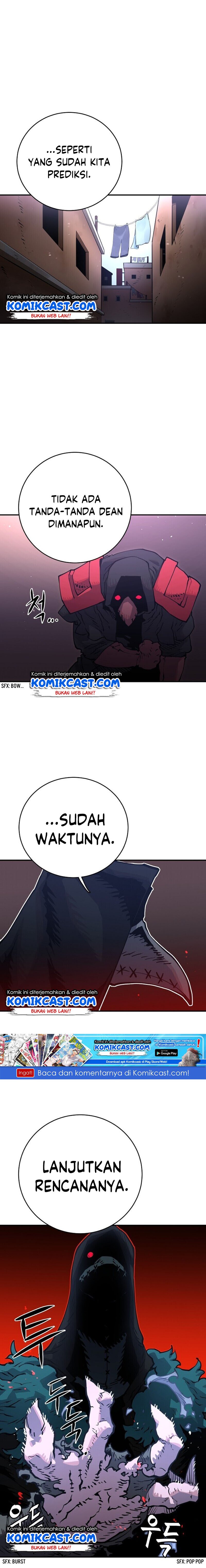 image-komik-player-chapter-14-1/24