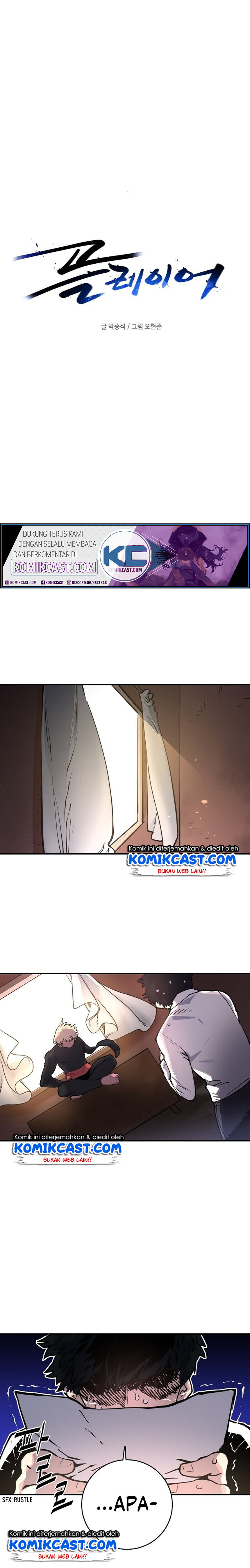 image-komik-player-chapter-14-2/24