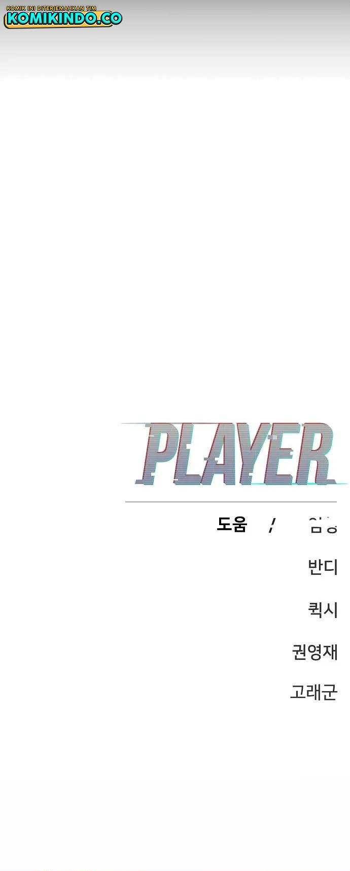 image-komik-player-chapter-149-35/36