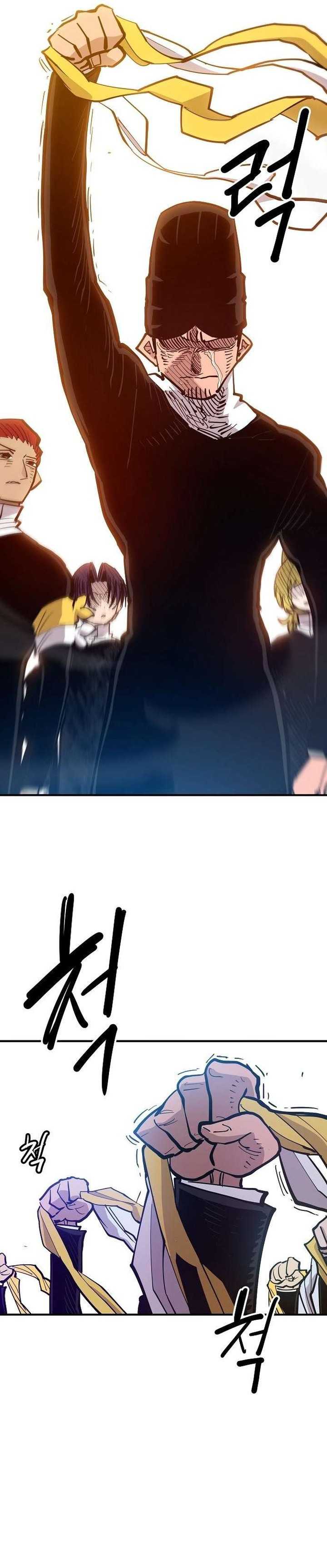 image-komik-player-chapter-171-22/40