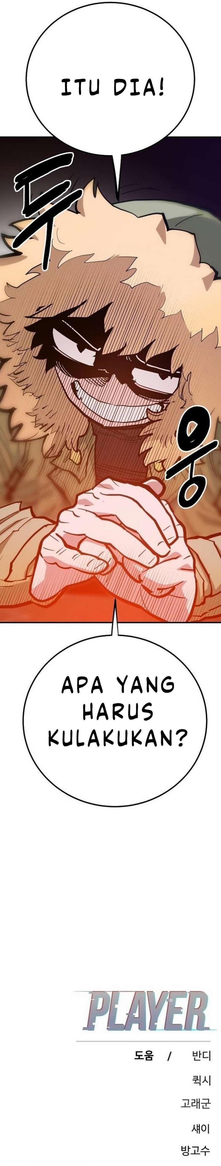 image-komik-player-chapter-174-44/45