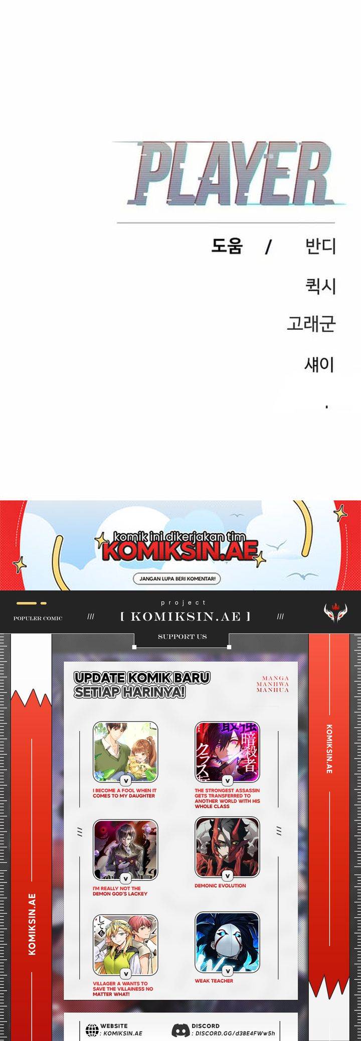 image-komik-player-chapter-181-36/37