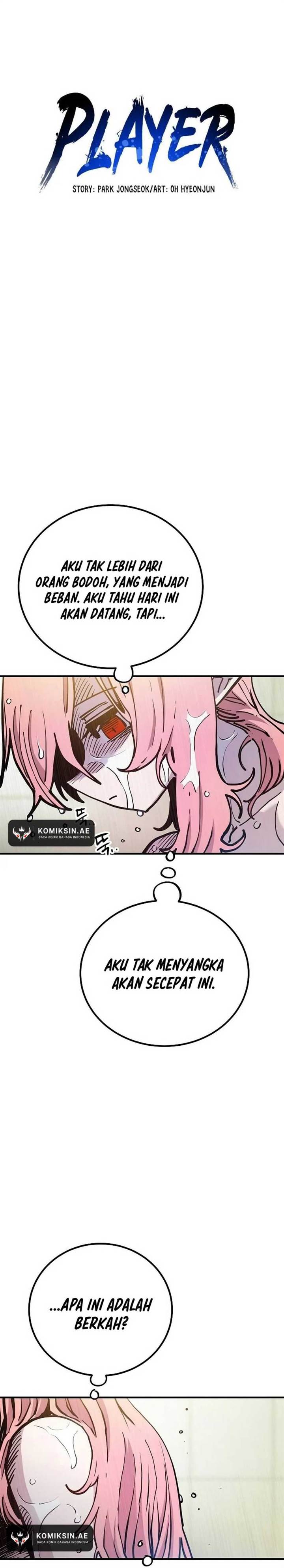 image-komik-player-chapter-192-2/40