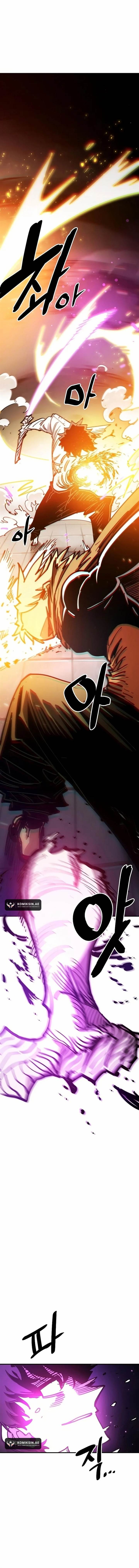 image-komik-player-chapter-205-15/23