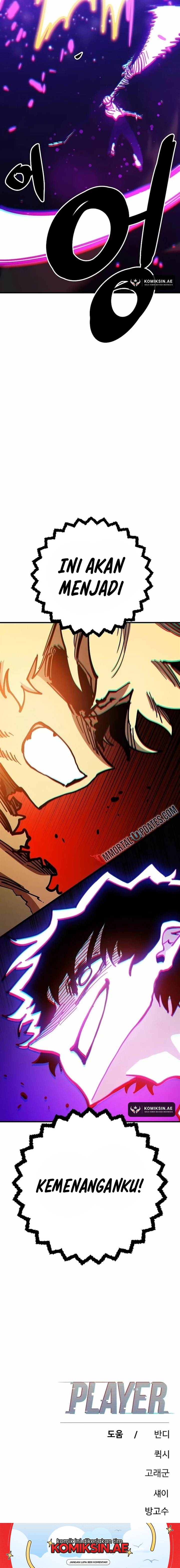 image-komik-player-chapter-205-21/23