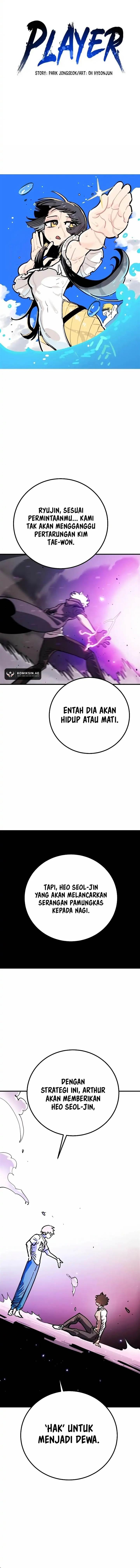 image-komik-player-chapter-219-4/26