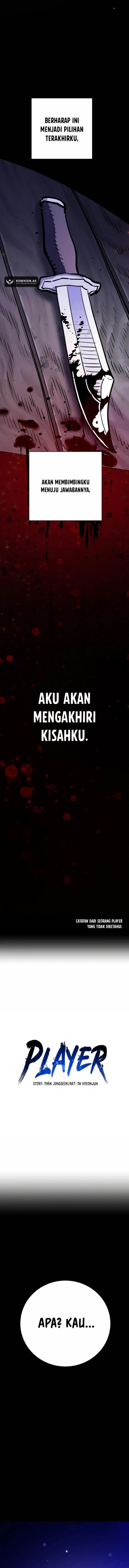 image-komik-player-chapter-220-4/25