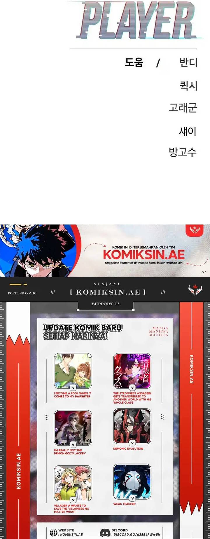 image-komik-player-chapter-227-22/23