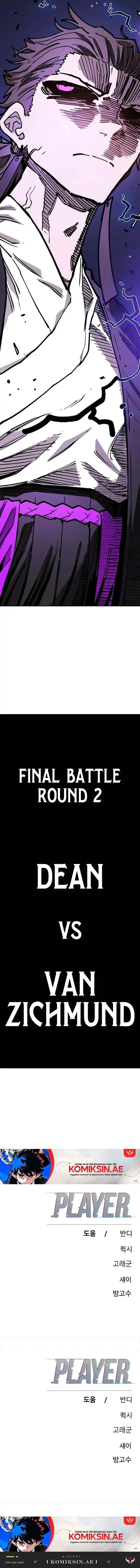 image-komik-player-chapter-228-24/26