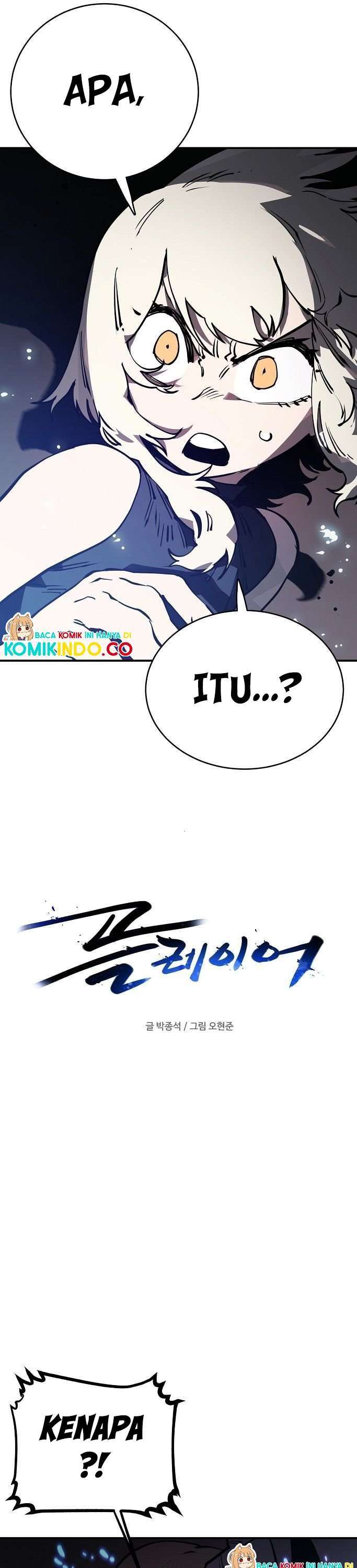 image-komik-player-chapter-26-16/42