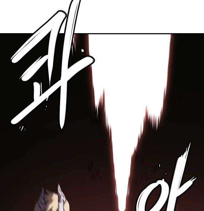 image-komik-player-chapter-28-36/127