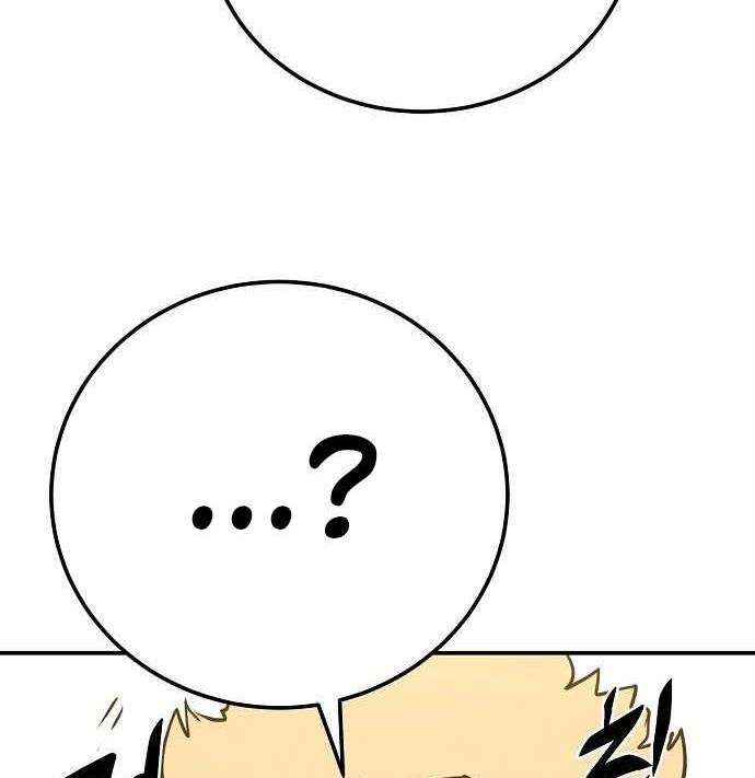 image-komik-player-chapter-28-64/127