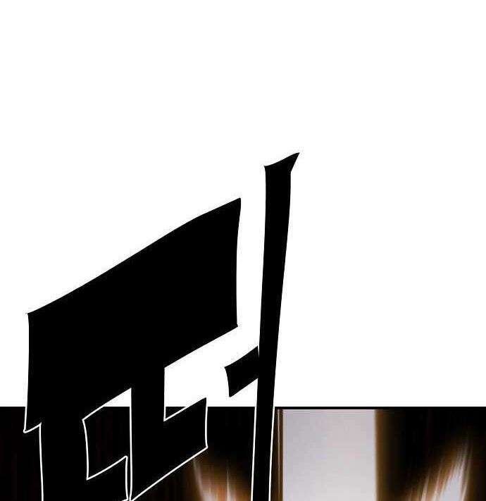 image-komik-player-chapter-28-95/127