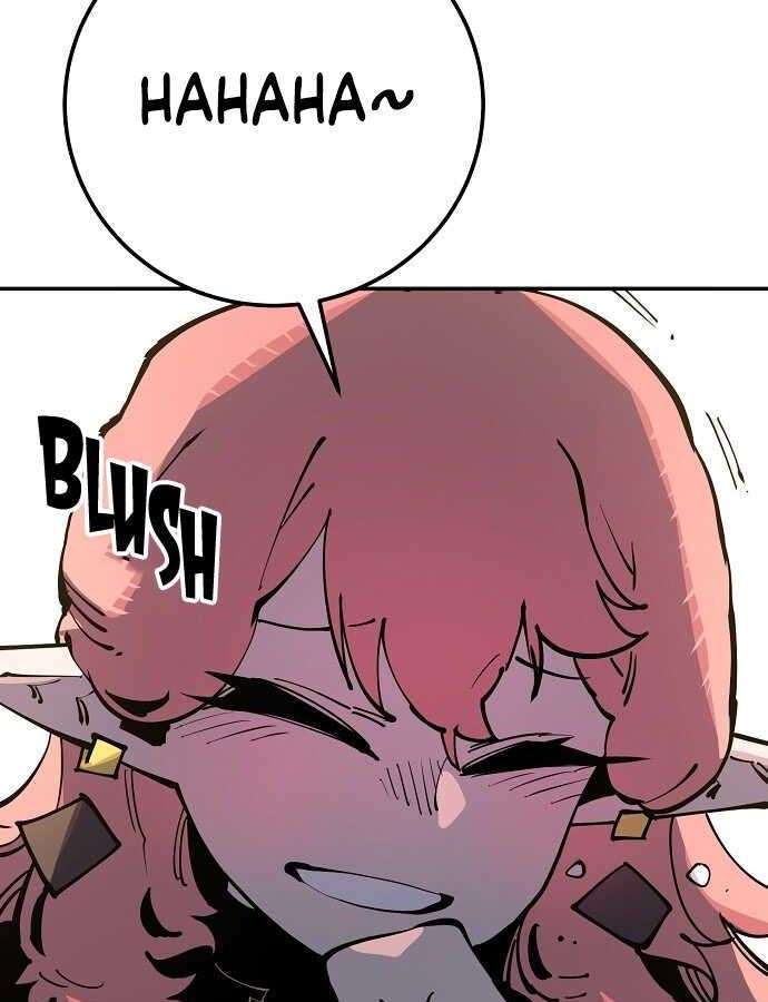 image-komik-player-chapter-29-75/97