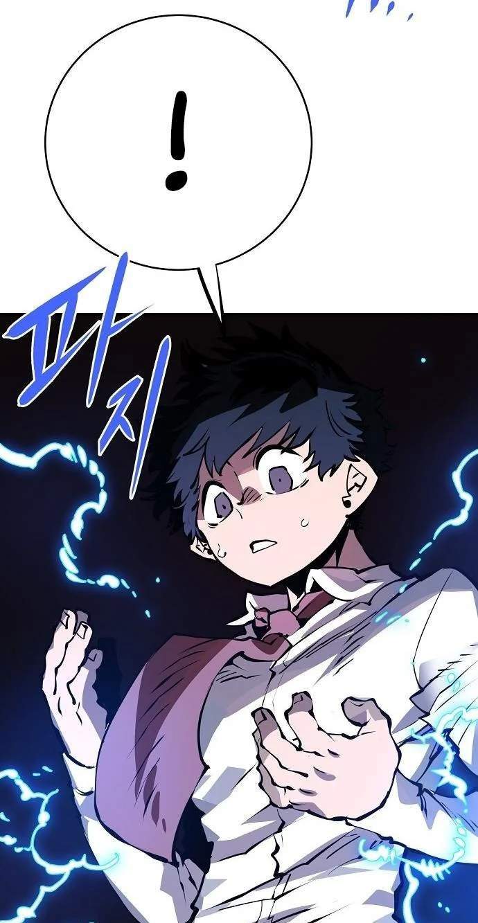 image-komik-player-chapter-36-43/77