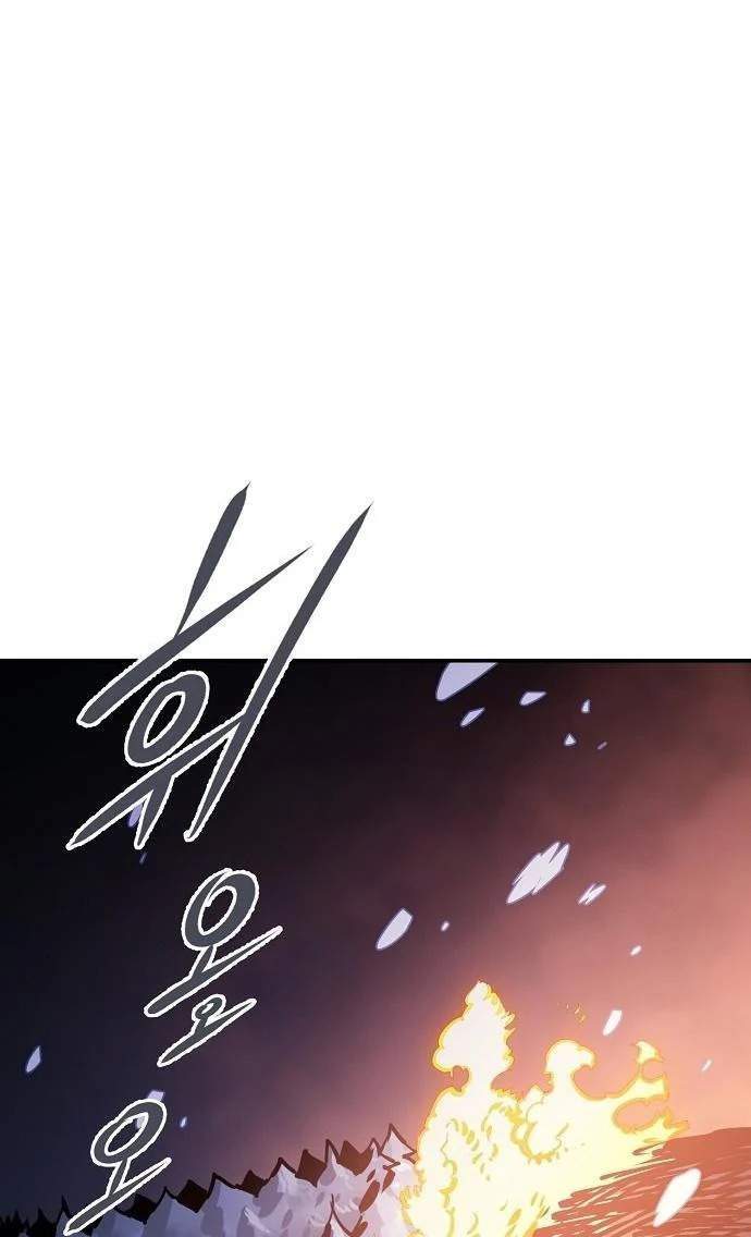 image-komik-player-chapter-36-72/77