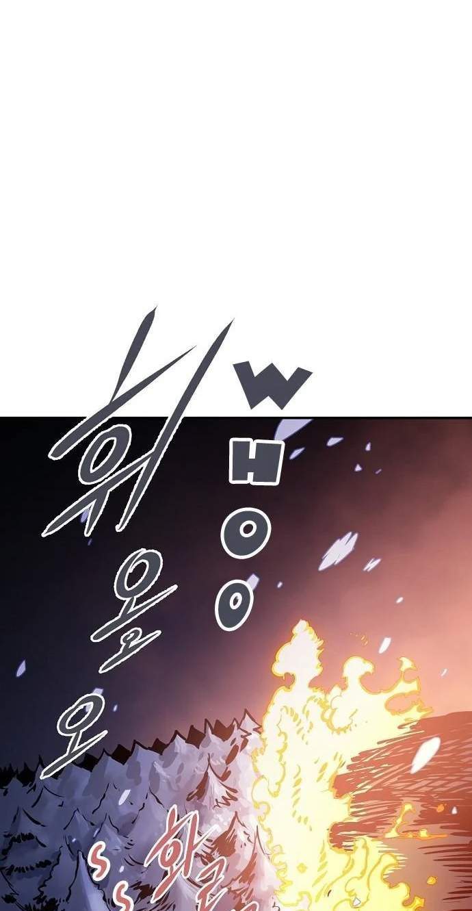 image-komik-player-chapter-37-1/91