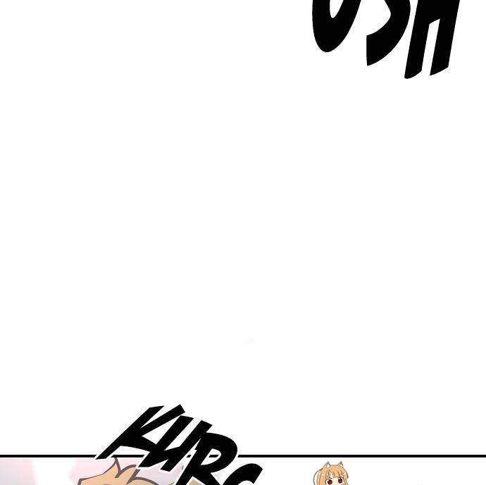 image-komik-player-chapter-38-57/63